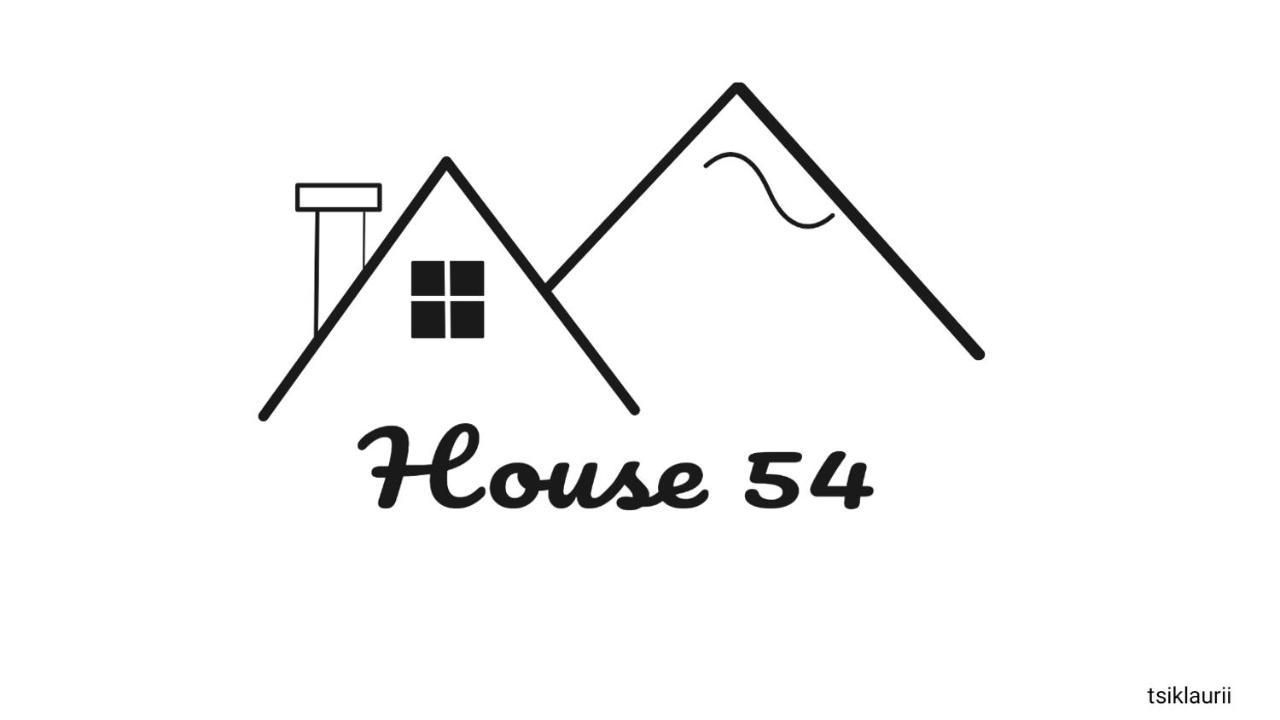 卡兹贝吉 House 54酒店 外观 照片